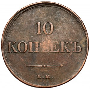 Rosja, Mikołaj I, 10 kopiejek 1834 EM, Ekaterinburg