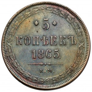 Rosja, Aleksander II, 5 kopiejek 1865 EM, Ekaterinburg