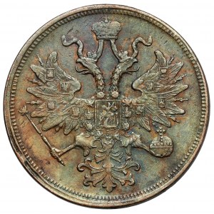 Rosja, Aleksander II, 5 kopiejek 1865 EM, Ekaterinburg