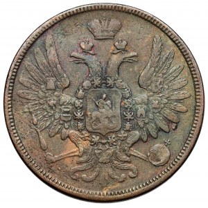Rosja, Aleksander II, 5 kopiejek 1858 EM, Ekaterinburg