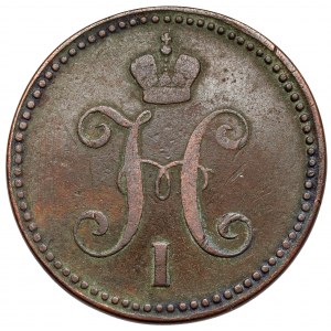 Rosja, Mikołaj I, 3 kopiejki srebrem 1844 EM, Ekaterinburg