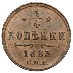 Rosja, Aleksander III, 1/4 kopiejki 1883, Petersburg