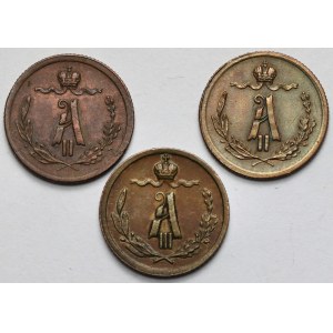 Rosja, Aleksander II i Aleksander III, 1/4 kopiejki 1876-1887 - zestaw (3szt)