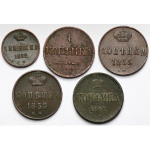 Rosja, od Mikołaja I do Aleksandra II, Dienieżka i Kopiejki 1832-1861 - zestaw (5szt)