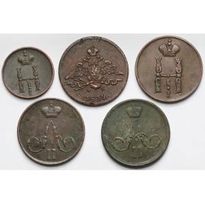 Rosja, od Mikołaja I do Aleksandra II, Dienieżka i Kopiejki 1832-1861 - zestaw (5szt)