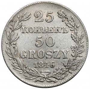 25 kopiejek = 50 groszy 1846 MW, Warszawa