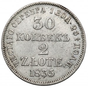 30 kopiejek = 2 złote 1835 MW, Warszawa - szeroka 8