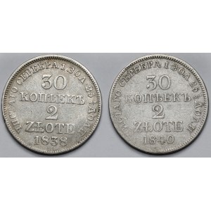 30 kopiejek = 2 złote 1838 i 1840, Warszawa - zestaw (2szt)