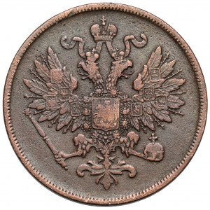 2 kopiejki 1862 BM, Warszawa