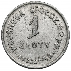 Brześć, 82. Pułk Piechoty - 1 złoty