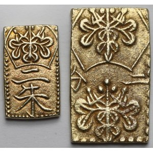 Japonia, 2 Shu i 2 Bu - zestaw (2szt)