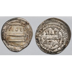 Islam, Dirham - zestaw (2szt)