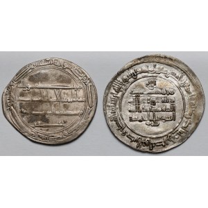 Islam, Dirham - zestaw (2szt)