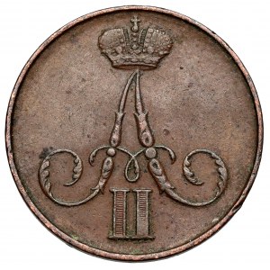 Kopiejka 1860 BM, Warszawa