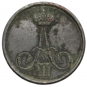 Dienieżka 1856 BM, Warszawa