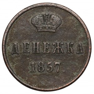 Dienieżka 1857 BM, Warszawa