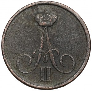 Dienieżka 1857 BM, Warszawa