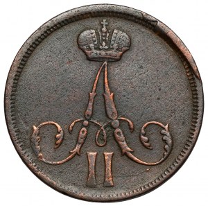 Kopiejka 1863 BM, Warszawa - przebitka daty