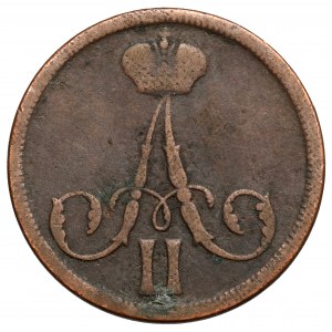 Kopiejka 1861 BM, Warszawa