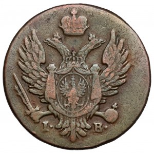 3 grosze polskie 1817 IB