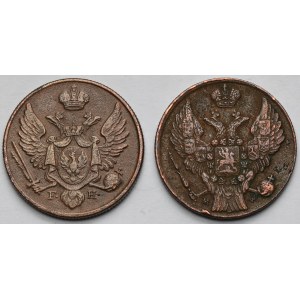 3 grosze 1828 i 1839 - zestaw (2szt)