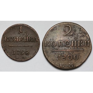 Rosja, Paweł I, 1-2 kopiejki 1798-1800 - zestaw (2szt)
