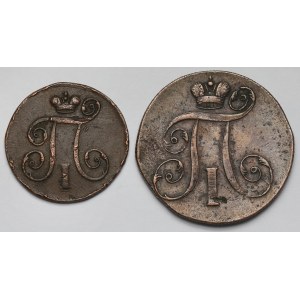 Rosja, Paweł I, 1-2 kopiejki 1798-1800 - zestaw (2szt)