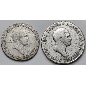 1 złoty 1818 i 2 złote 1820 - zestaw (2szt)