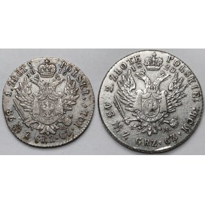 1 złoty 1818 i 2 złote 1820 - zestaw (2szt)