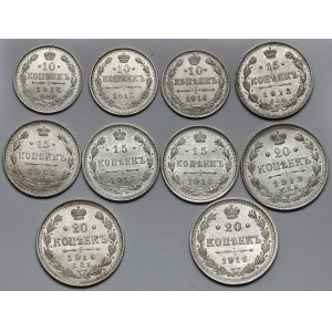 Rosja, Mikołaj II, 10-20 kopiejek 1913-1916 - zestaw (10szt)