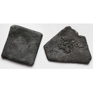 Gdańsk, żetony miejskie 1559 i 1560 - zestaw (2szt)