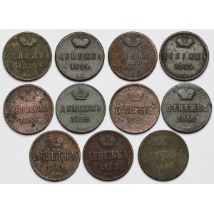 Dienieżka 1853-1863 BM, Warszawa - zestaw (11szt)