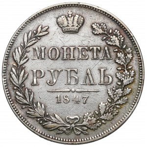 Rubel 1847 MW, Warszawa