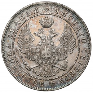 Rubel 1846 MW, Warszawa