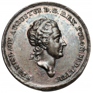 Poniatowski, Próba PÓŁTALAR 1771 - piec menniczy