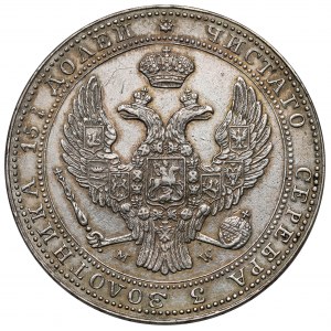 3/4 rubla = 5 złotych 1837 MW, Warszawa
