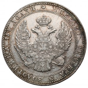 3/4 rubla = 5 złotych 1836 MW, Warszawa