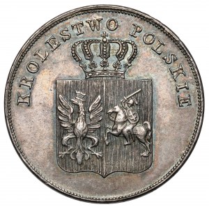Powstanie Listopadowe, 5 złotych 1831 KG