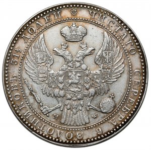 1-1/2 rubla = 10 złotych 1837 MW, Warszawa - przebitka 1836