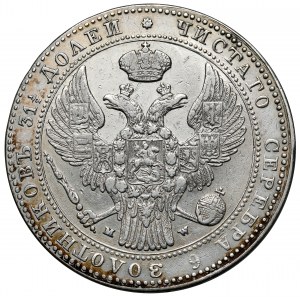 1-1/2 rubla = 10 złotych 1836 MW, Warszawa