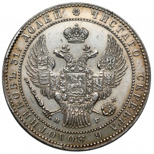 1-1/2 rubla = 10 złotych 1833 НГ, Petersburg - pierwszy