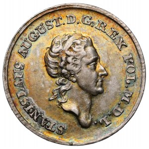 Poniatowski, Próba DWUZŁOTÓWA 1771 - kamień probierczy