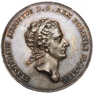 Poniatowski, Próba TALAR z wagą 1771 - Z PIERWSZEGO BICIA