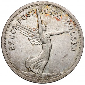 Nike 5 złotych 1928 bez znaku, Bruksela