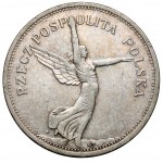 Nike 5 złotych 1931, Warszawa