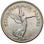 Nike 5 złotych 1930, Warszawa