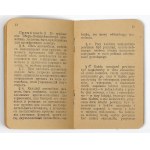Zabór Rosyjski, Prawo do poruszania się automobilem w Warszawie 1912