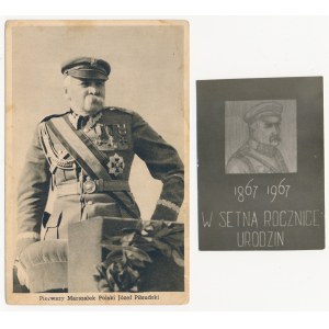 II RP, Pocztówka, Komitet Budowy Kopca Piłsudskiego 1935 i Zdjęcie 1967 - zestaw (2szt)