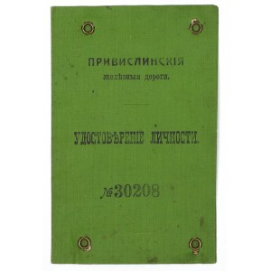 Rosja, Legitymacja kolejowa 1910-1913 [30208]