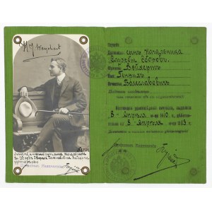 Rosja, Legitymacja kolejowa 1910-1913 [30208]
